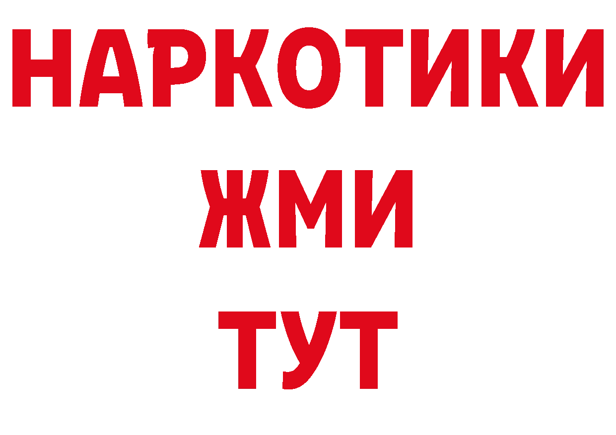 Альфа ПВП СК КРИС как зайти площадка мега Новосибирск